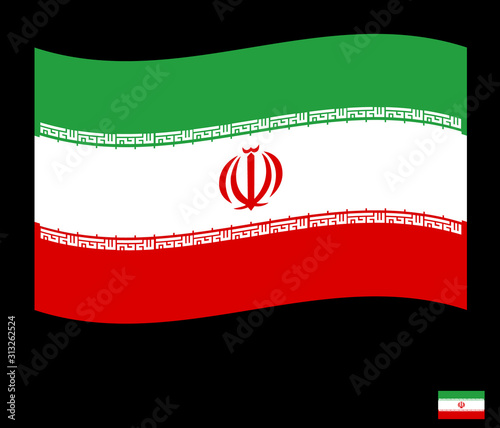 The Islamic Republic of Iran National flag, Vector illustration.