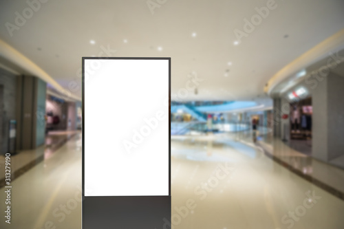 light box with luxury shopping mall 