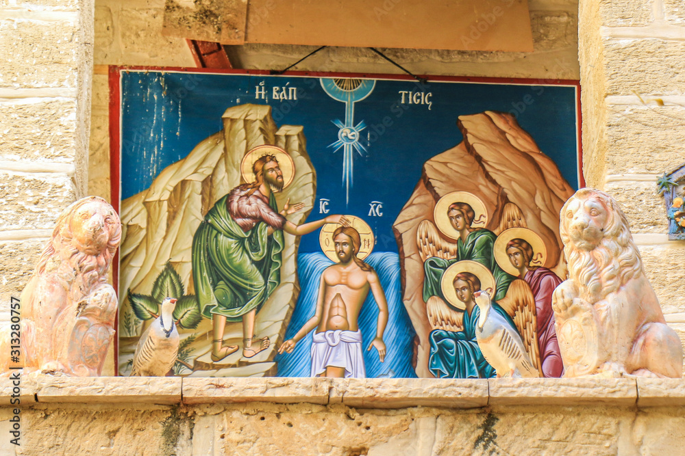The Church of Deir Hijleh in Jericho