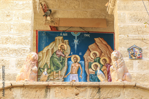 Obraz na płótnie The Church of Deir Hijleh in Jericho w salonie