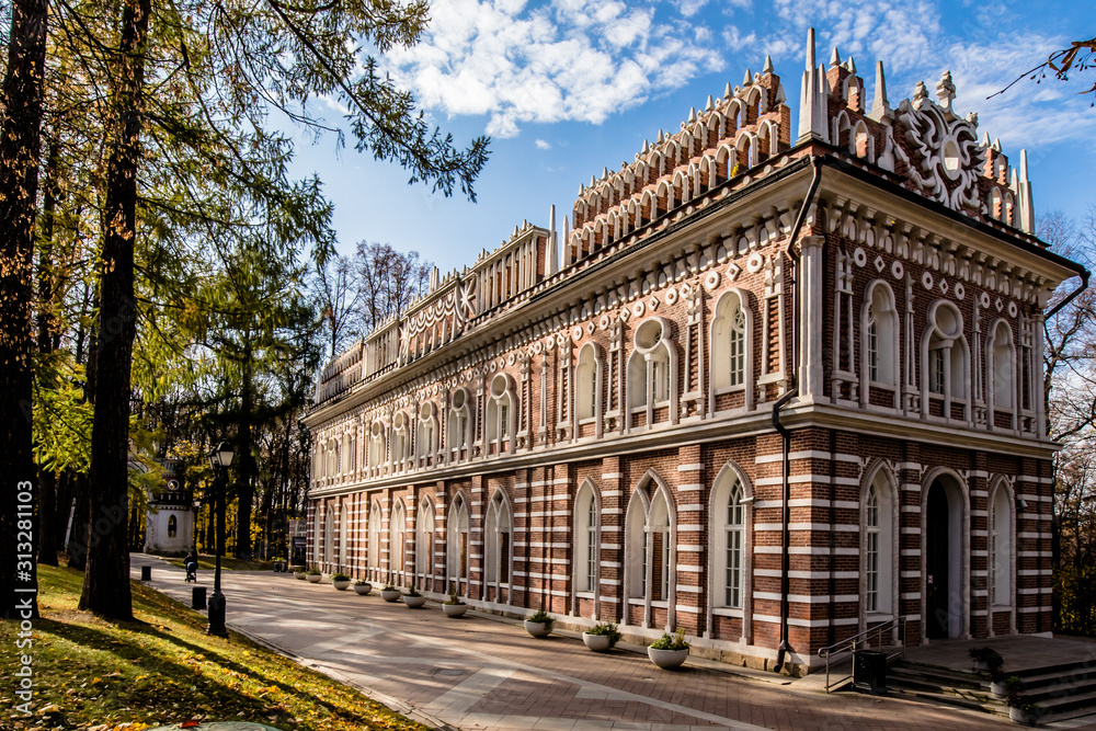Moscow, Russia: The Small Palace (Semicircular Palace) - the smallest of all palace buildings by the court architect Vasily Bazhenov in Tsaritsyno