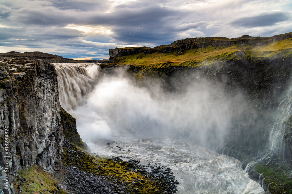 Fototapeta premium Iceland