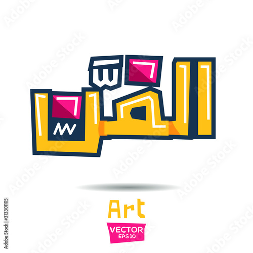 Arabic Calligraphy, means in English (Art) ,Vector illustration