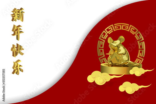 Chinese new year 2020 greeting card wth cute rat, zodiac sign, on red and gold background.