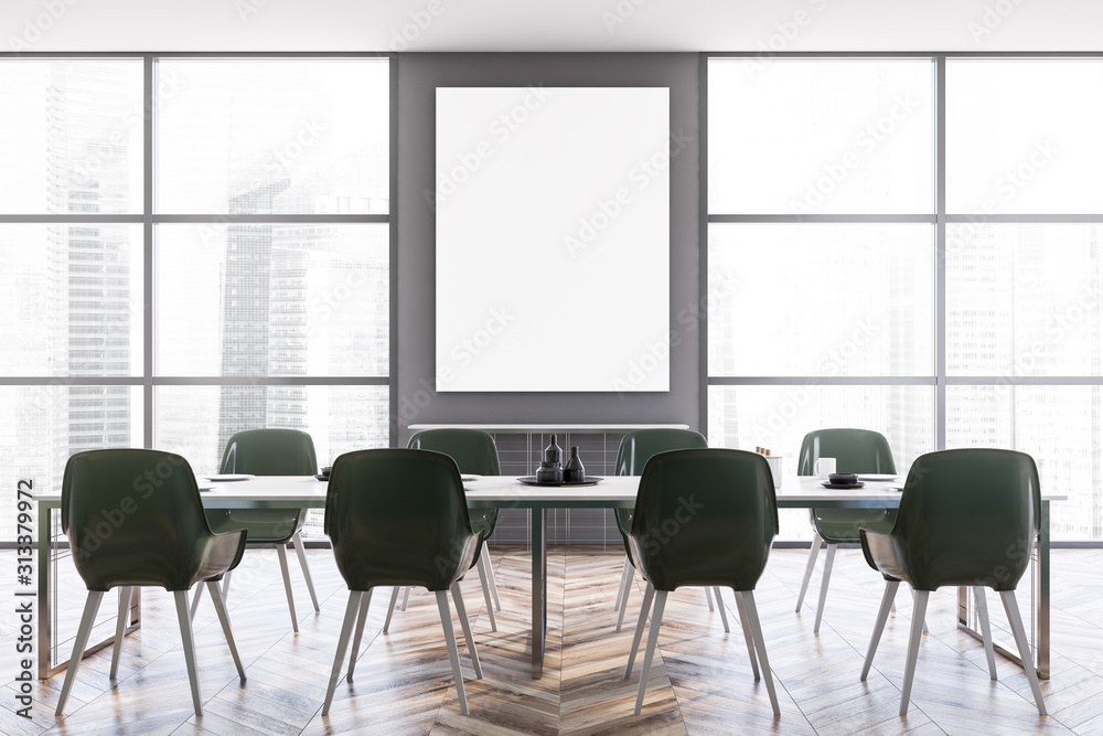 Gray dining room interior with poster