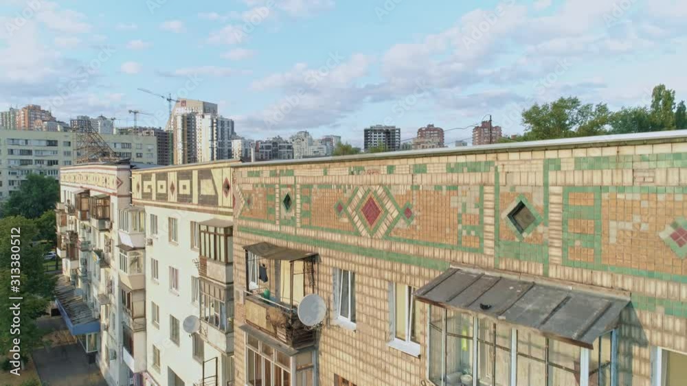 Aerial view of an old an new residential buildings. Kyiv cityscape. 4K. Aerial view of an old an new residential buildings. Kyiv cityscape. 4K.