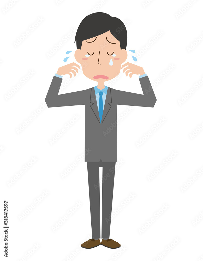 スーツ 会社員 男性 全身 泣く 感情 ポーズ Vector De Stock Adobe Stock