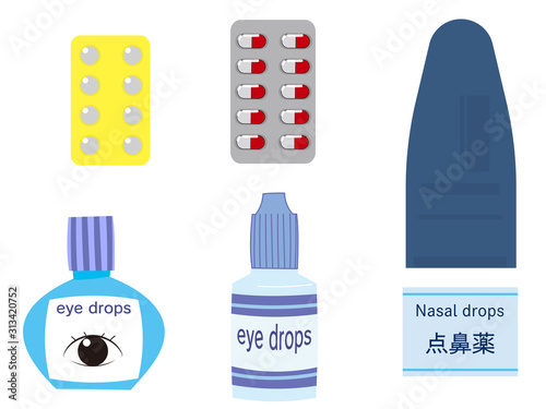 Medicine set for hay fever