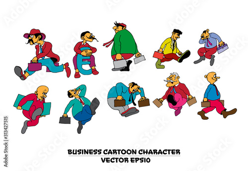Group of funny cartoon people, vector
