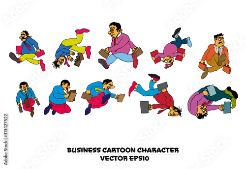 Group of funny cartoon people, vector