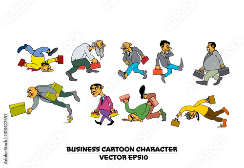 Group of funny cartoon people, vector