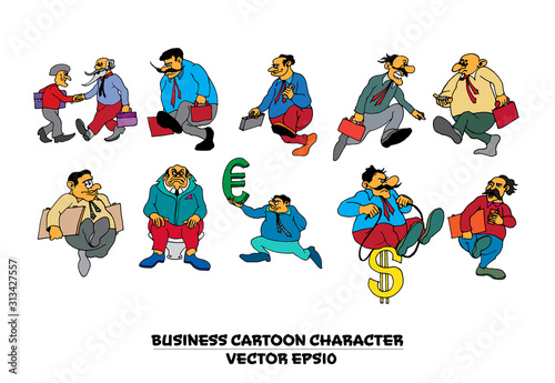 Group of funny cartoon people, vector