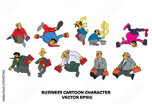 Group of funny cartoon people, vector