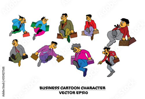 Group of funny cartoon people, vector