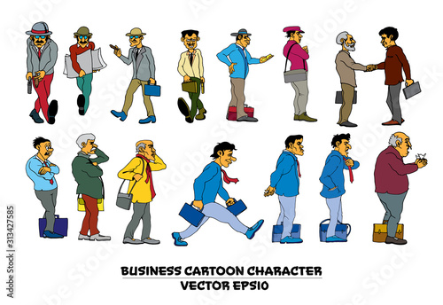 Group of funny cartoon people, vector