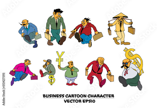 Group of funny cartoon people, vector