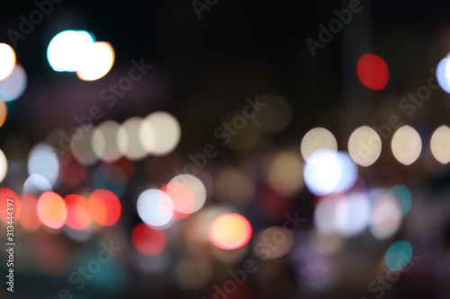 Abstract blur bokeh of beautiful cityscape night lights view for your background. Blurred urban abstract traffic background,light of the car in night time background,bokeh.
