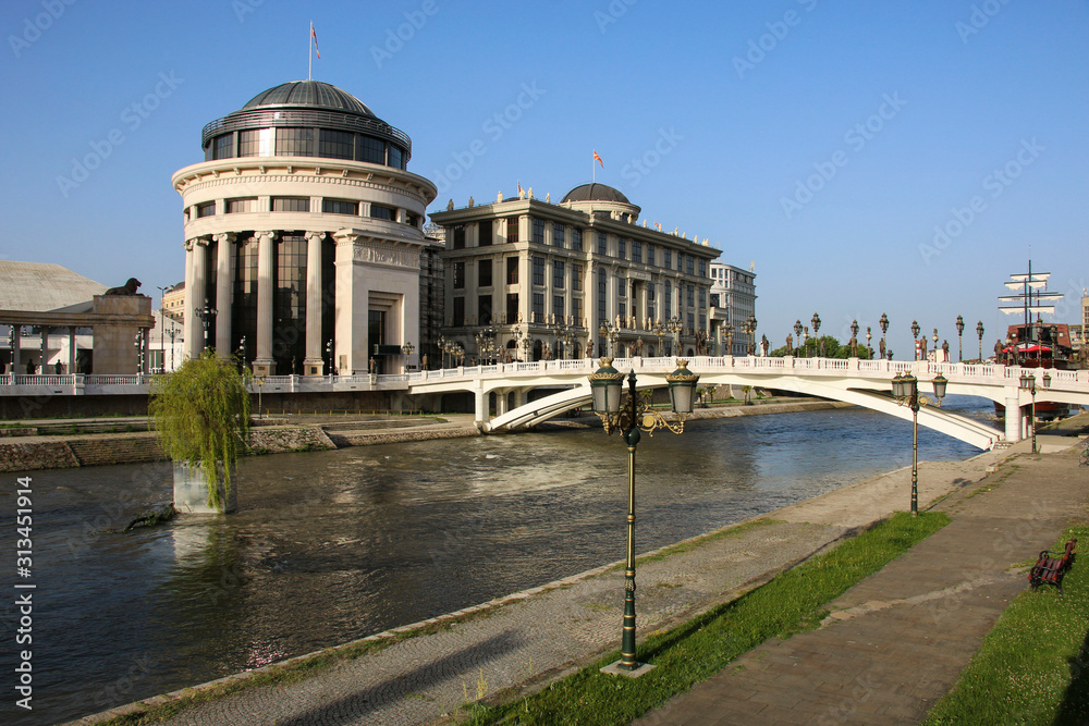 View of the building of the macedonian Ministry of Foreign Affairs in Skopje, Republic of North Macedonia.