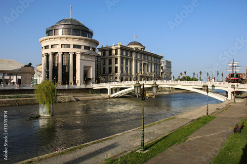 View of the building of the macedonian Ministry of Foreign Affairs in Skopje, Republic of North Macedonia.