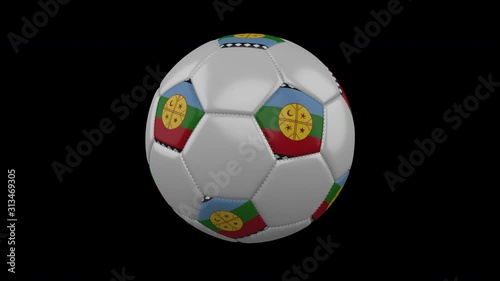 Mapuches flag on a ball rotates on a transparent background, 4k prores footage with alpha transparency, loop photo