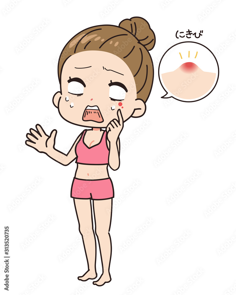 肌荒れにショックを受ける女性の斜めイラスト 全身図 Stock Vector Adobe Stock