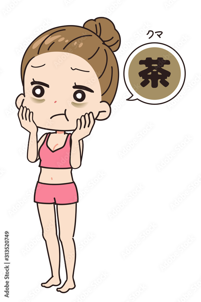 肌荒れにショックを受ける女性の斜めイラスト 全身図 Stock Vektorgrafik Adobe Stock