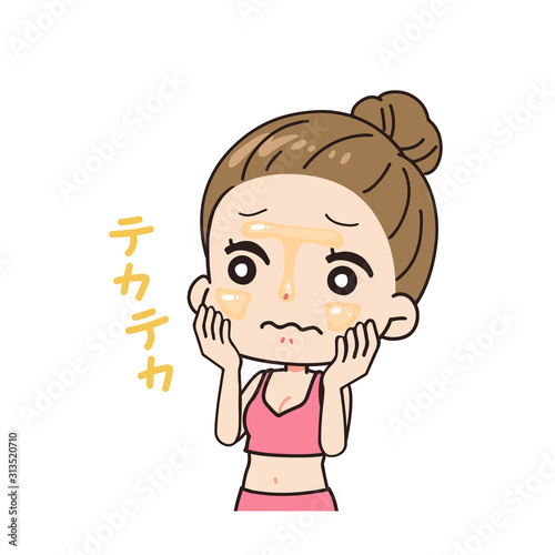 オイリー肌の女性の斜めイラスト　上半身