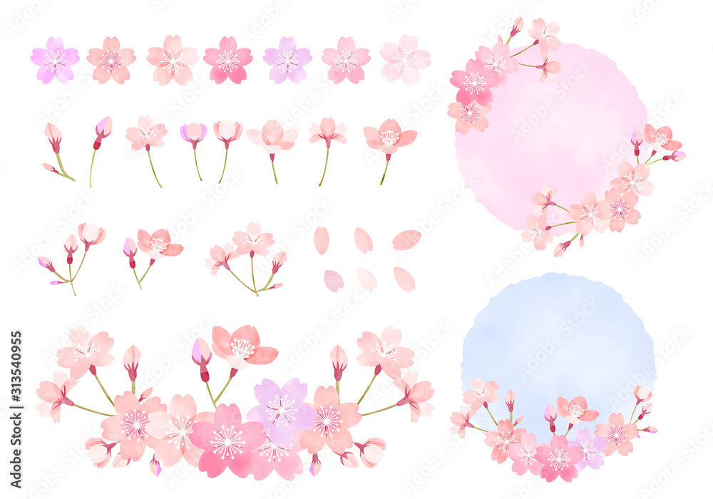水彩 手描き風 桜のイラスト素材セット Stock Vector Adobe Stock
