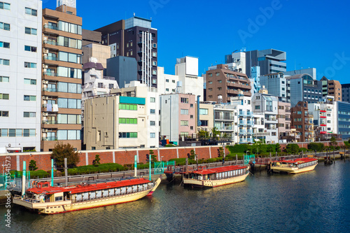 Japan. Tokyo. Boat parking ...