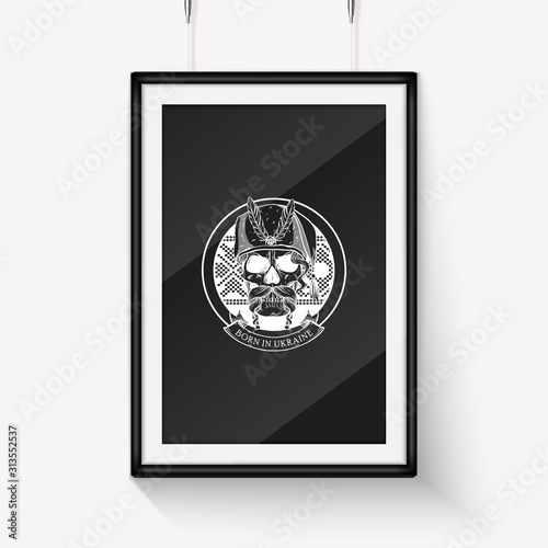 Hand drawn sketch Ukrainian skull