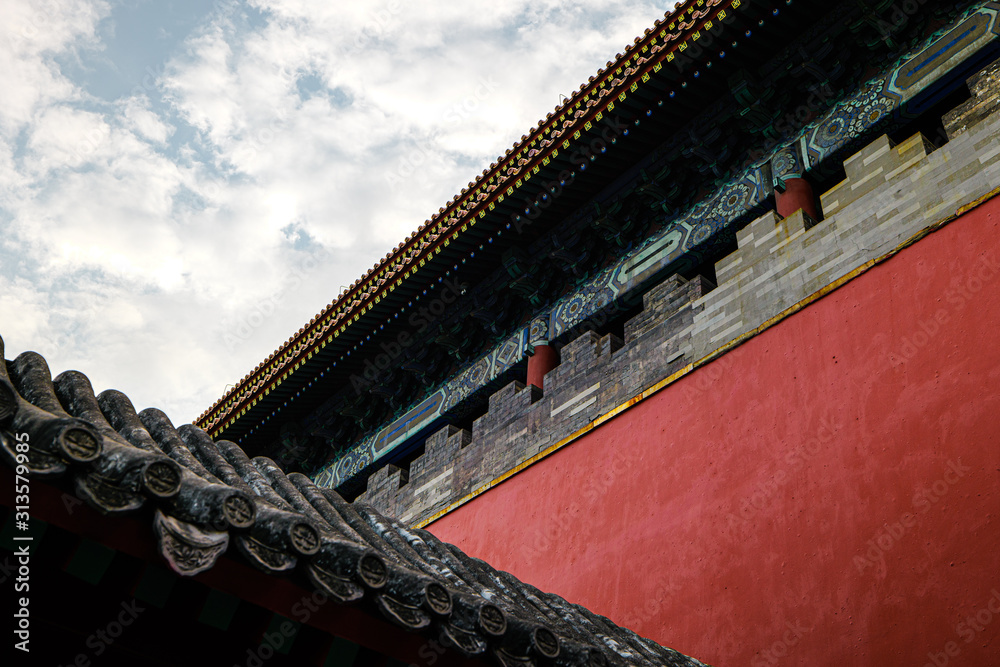China Beijing Peking - Walls of the Forbidden City