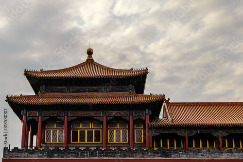 China Beijing Peking - The Forbidden City