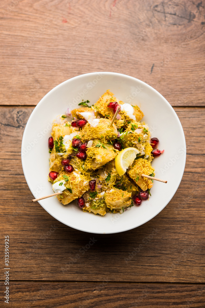 Aloo chaat or Alu chat is a popular street food originating from the Indian subcontinent, especially north India. it's an easy food recipe. Aloo chaat or Alu chat is a popular street food originating from the Indian subcontinent, especially north India. it's an easy food recipe.