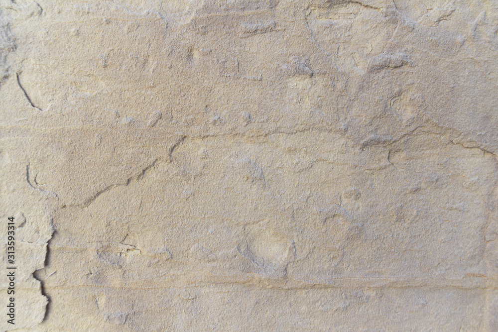 Light yellow stone wall texture background Light yellow stone wall texture background
