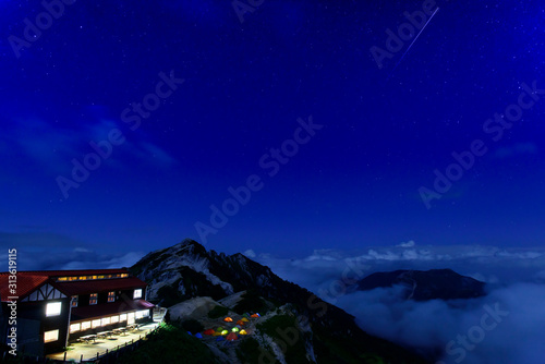 Above the clouds of lodge