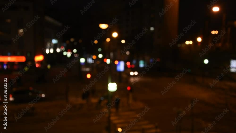 Background with car lights: defocused image of the night street Background with car lights: defocused image of the night street