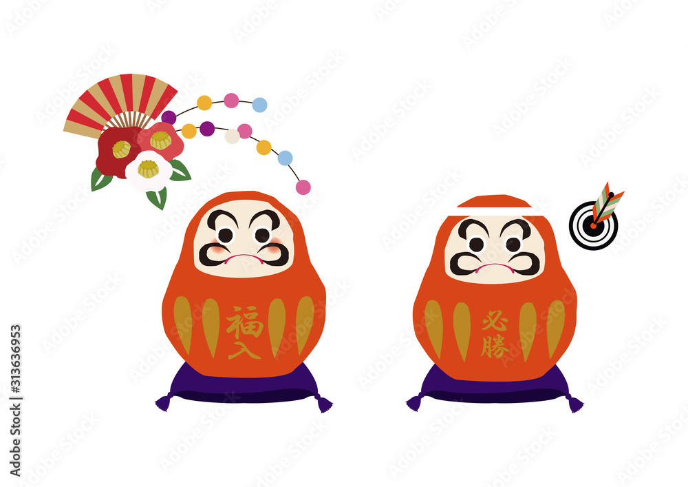 Obraz premium だるまのイラストセット。 縁起物。日本の伝統的な置物。 達磨のイラスト素材集。