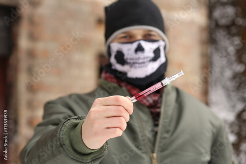 Drugs, drug dealer, drug addict, doping, dose, killer, addiction, syringe, grief, trouble, death, gangster, drug trafficking, medicine, drugs, gangster, gang, criminal, misfortune, bandit, kill, igil photo