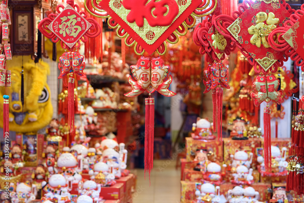 Un magasin de décorations de style chinois au Vietnam, à Hanoi.