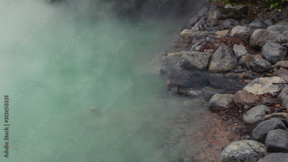 Naklejka premium Close up the famous beitou hot springs thermal valley, natural hot spring in north of Taipei City.
