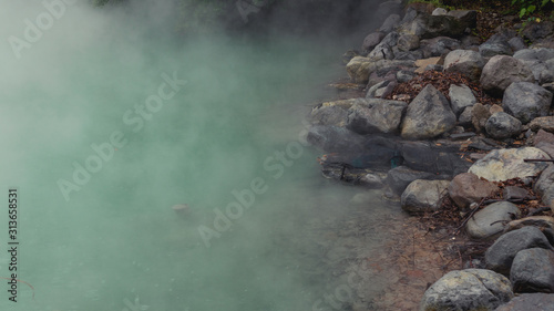 Close up the famous beitou hot springs thermal valley, natural hot spring in north of Taipei City.
