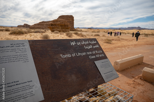 Tomb of Lihyan (Qasr AlFarid) sign at Mada'in Saleh (Al-Hijr & Hegra) archaeological site near Al Ula, Saudi Arabia photo