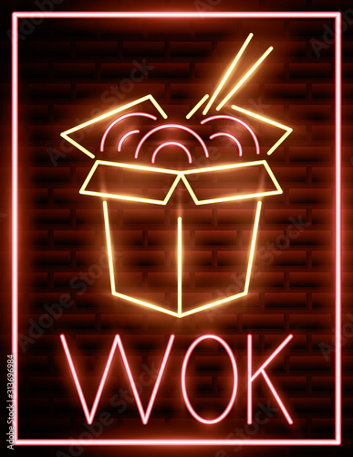 wok food neon light label