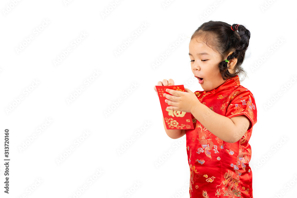 Little girl happy face in chinese new year time on white background Little girl happy face in chinese new year time on white background