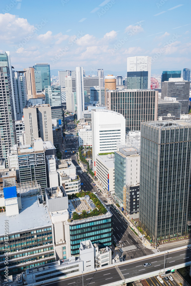 Obraz premium 北区の街並み