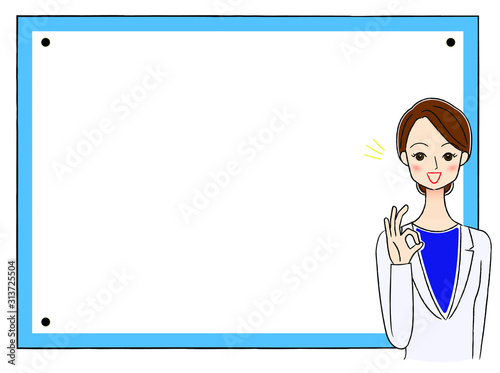 医師とメッセージボード