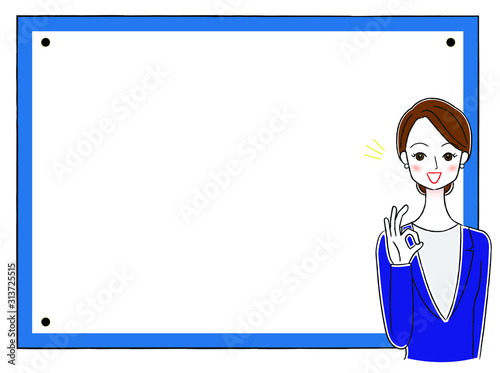 ビジネスウーマンとメッセージボード