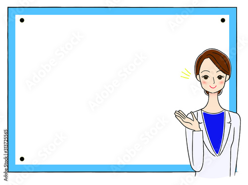 医師とメッセージボード