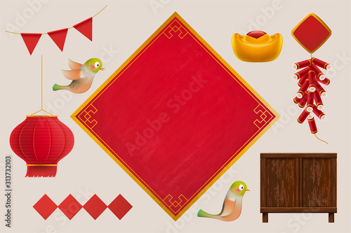 Blank doufang and firecrackers