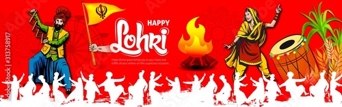 Happy Lohri illustration background for Punjabi harvest festival - Vector